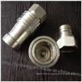 Stainless Steel Ball Pneumatic Connector